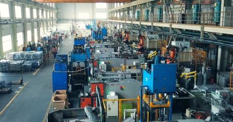 《壓鑄周刊》早報2020/12/22&ldquo;美利信、長沙博大擬IPO及上市&rdquo;